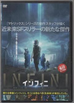 ●インフィニ●レンタルDVD