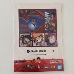 【非売品早い者勝ち】ドラゴンボールGT ポスター 2005年DVDBOX販促用 2025年最新】ドラゴンボールGTポスターの人気アイテム - メルカリ