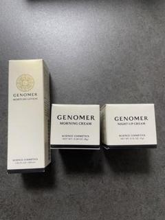 トライアルセット・サンプル GENOMER SPECIAL GIFT SET GENOMER SPECIAL GIFT SET トライアルセット・サンプル