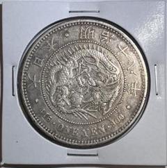 2025年最新】一円銀貨 明治の人気アイテム - メルカリ