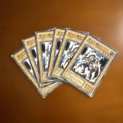 遊戯王　初期2期等ファイルまとめ売り　スーパー以上180枚 遊戯王 初期2期等 コレクションファイルまとめ売り スーパー以上