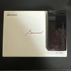 2025年最新】BACCARAT 携帯電話本体の人気アイテム - メルカリ