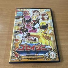 【DVDレンタル落ち】天装戦隊ゴセイジャー （7,9巻抜け）＋2本 DVDレンタル落ち】天装戦隊ゴセイジャー （7,9巻抜け）＋2本