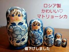 ロシア製✩マトリョーシカ No.3
