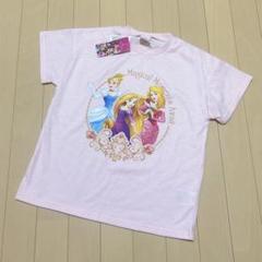 新品タグ付き♡ディズニー♡プリンセス♡Tシャツ♡140サイズ