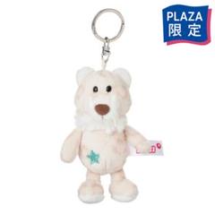 NICI ニキ キーリング ユキヒョウ ミントスター ヒョウ 限定品