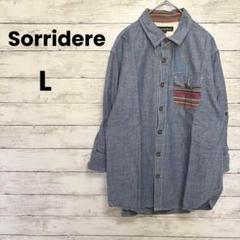【Sorridere】しまむら　デニムシャツ（L）七分袖　メキシカンボーダー