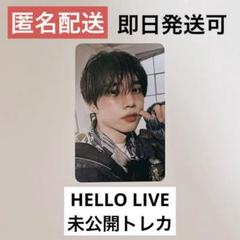 THE BOYZ 導火線 hellolive 特典 スーツ ソヌ THE BOYZ - THE BOYZ ソヌ 導火線 hello live 特典 スーツver.の
