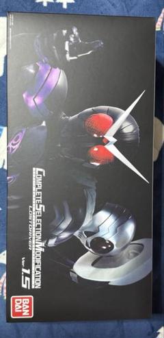 CSM ver.1.5 ロストドライバー&CSM エターナルエッジ