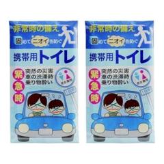 エピオス 非常時の備え 非常用トイレ 固めてニオイを防ぐ 1回用 x2のサムネイル