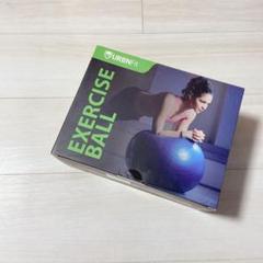 ★大特価★URBNFit バランスボール 65cm ブルー エクササイズ