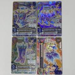 アイカツカード クリスタルアクエリアス4枚セット 4cxly様専用｜Yahoo!フリマ（旧PayPayフリマ）