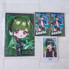 シクフォニ すち トレカ チェキ風カード ライブ特典 12点まとめ売り シクフォニ すち 第2弾チェキ風カード アニメイト購入特典
