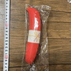 BLOOM ブルーム　スクイーズ　ザ　バナナ　お年玉バナナ　赤色 BLOOM ブルーム スクイーズ ザ バナナ お年玉バナナ 赤色 - メルカリ