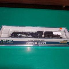 マイクロエース A7602 蒸気機関車 8200型-8201 マイクロエース A7602 蒸気機関車 8200型-8201 8200／C52 その2