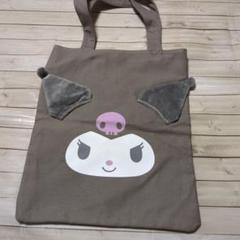クロミ トートバッグ