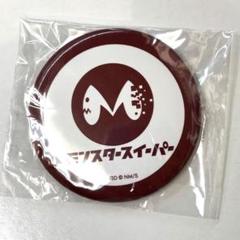 怪獣8号　モンスタースイーパー　缶バッジ　ジャンプ