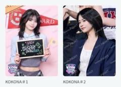 KCON カフェ ME:I 缶バッジ 海老原鼓 山本すず 飯田栞月 佐々木心菜 KCON カフェ ME:I 缶バッジ 海老原鼓 山本すず 飯田栞月 佐々木