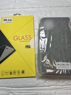 お買い得セット❤️iPhone 11Pro 手帳型スマホケース　保護フィルム
