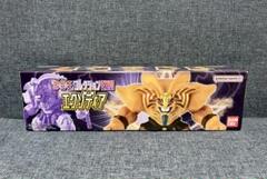 【新品未開封】遊戯王コレクション EX01 エクゾディア 遊☆戯☆王」コレクションEX01 エクゾディア Yu-Gi-Oh