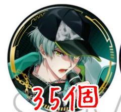 亥清悠 缶バッジ APOZ アイナナ ŹOOĻ記念日 缶バッジ 亥清悠
