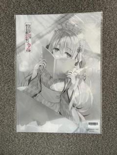 ⚡非売品/新品未開封⚡よう実 綾小路清隆 軽井沢恵 描き下ろしA3クリアポスター ⚡非売品/新品未開封⚡よう実 綾小路清隆 軽井沢恵 描き下ろしA3