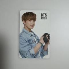 防弾少年団(BTS) - bts world トレカ グク 2025年最新】bts world トレカ グクの人気アイテム - メルカリ