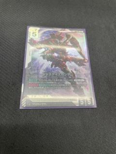 ジャスティスガンダム　lr