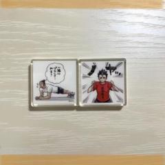 新品】ハイキュー ジャンプgiga 応募者全員サービス アクリル