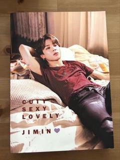 海外最新 超レア!BTS メルカリ - ジミン7年分写真集 アイドル