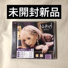 公式ファッションブランド通販サイト m76323372133_1.jpg?1703436355 ミュージシャン
