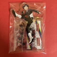 あんさんぶるスターズ! あんスタ 夢ノ咲学院購買部 アクリルスタンド 南雲 鉄虎