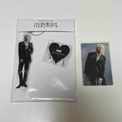 SEVENTEEN アクリルスタンド ジョンハン　jeonghan SEVENTEEN『ジョンハン』アクリルスタンド/セブンティーンカフェ