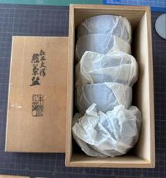 専用Y1294-3 茶道具 本願寺 銘「百華」茶碗 共箱　XXX 61Hebp1zyEL._UF350,350_QL50_.jpg