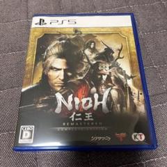 PS5 仁王 Remastered Complete Edition