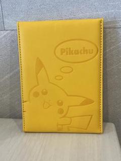 ポケモン 折りたたみミラー でんきタイプ 69896f6a-5e8d-41d9-a916-