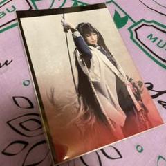 刀ステ ブロマイド 数珠丸
