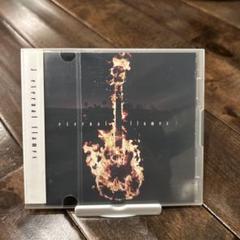 erernal flames
