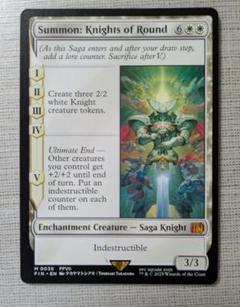 【完美品】寓話の小道　foil、非foilセット　英語版 寓話の小道/Fabled Passage - シングルスター