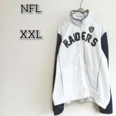 エヌエフエル 【XXL】 アウター ブルゾン アメフト 上着 重ね着 英字