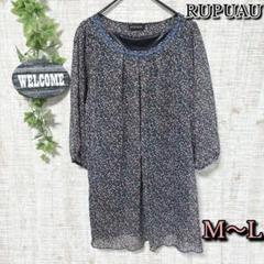 【RUPUAU】ルプア ワンピース M L 花柄 膝丈 ビジュー ネイビー