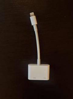 【iPhone純正】Lightning to DigitalAV Adapter