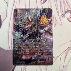 ドラジュエルド　セット 2025年最新】ドラジュエルドの人気アイテム - メルカリ