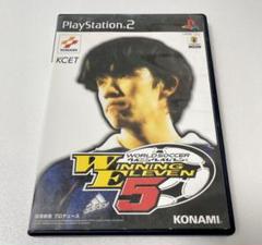 ワールドサッカー ウイニングイレブン5