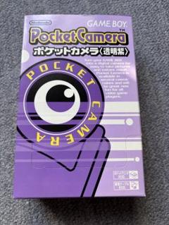 2025年最新】ゲームボーイポケットカメラの人気アイテム - メルカリ