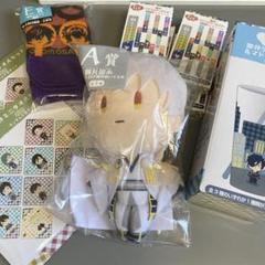 刀剣乱舞くじまとめ売り
