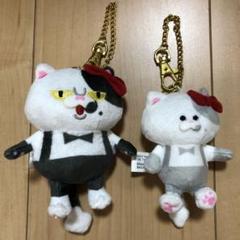 2025年最新】こじゃっじくんの人気アイテム - メルカリ