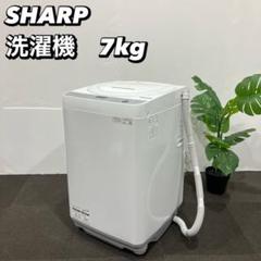 2025年最新】es-ge7eの人気アイテム - メルカリ