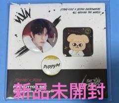 スンミン　まとめ売り　トレカ　アルバム　puppym パピーム　うちわ　缶バッジ 2025年最新】straykids スンミン 缶バッジの人気アイテム - メルカリ