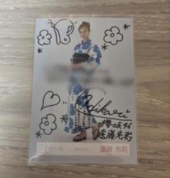 遠藤光莉　直筆サイン入りチェキと写真　2枚セット でらなんなん名古屋本店 on X: 